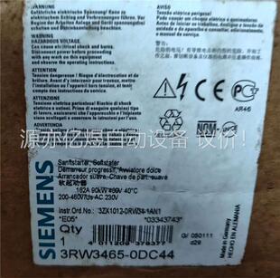 议价 包邮 0DC44正品 3RW3465