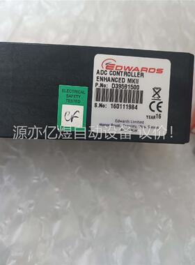 爱德华真空计显示器D39591500，配APG100-XM真(议价)