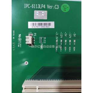 研祥 VER 6113LP4 工业底板 IPC