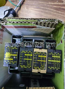 JSBR4 DC24V 瑞典徍可保/JOKAB SAFETY(议价)