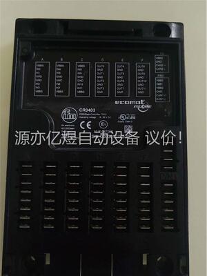 德国原装IFM易福门可编程控制器CR0403 包邮感兴趣(议价)