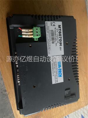 维纶触摸屏 MT6070iH2EV 二手拆机件，成色很新，功(议价)