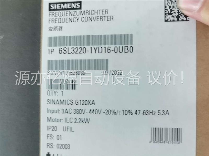 1P 6SL3220-1YD10-0UB0(议价)