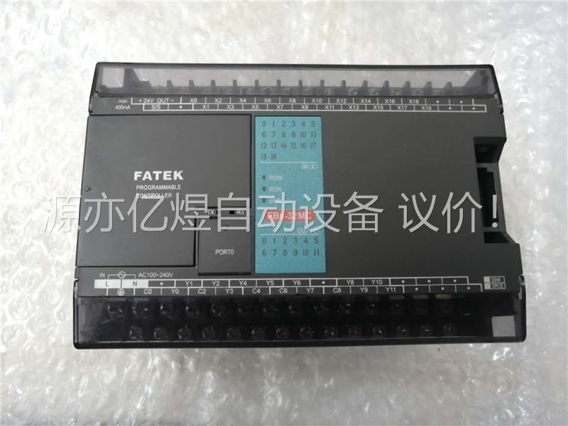 FBs-32MC FBs-4A2D永宏PLC FBS-(议价)