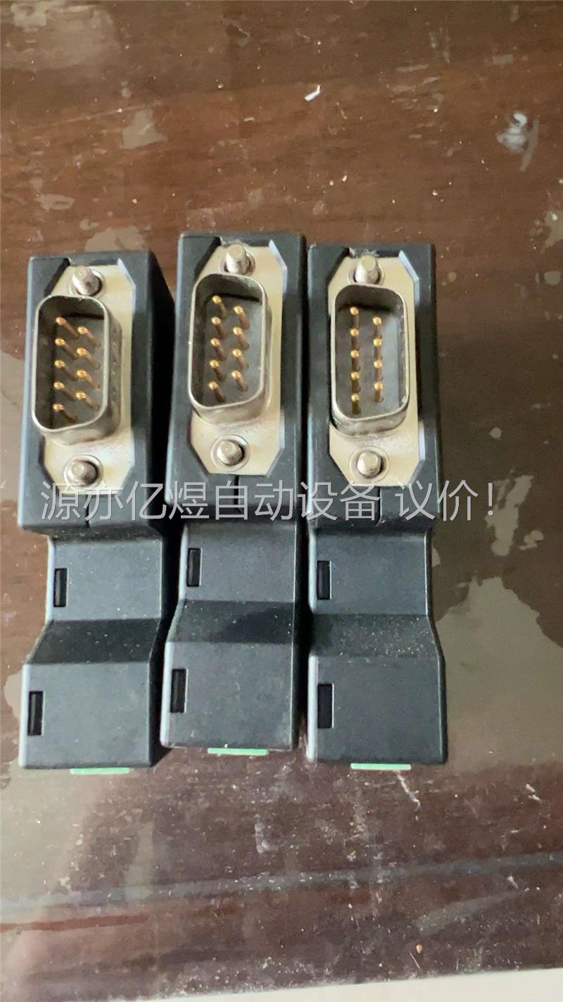 北辰 BCNET-S7MPI 以太网通讯模块 拍(议价)