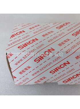 Y410-A 8位可插拔继电器模块 SiRON胜蓝，DC 2