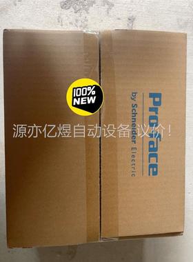 普洛菲斯触摸屏手持式PFXGP4311HTADER原装正(议价)