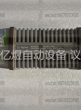 Agilent 83402C光受器300 khz-6Ghz(议价)