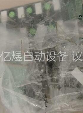 FAS富延升988560/24P8SN线盒8M传感器分配器(议价)