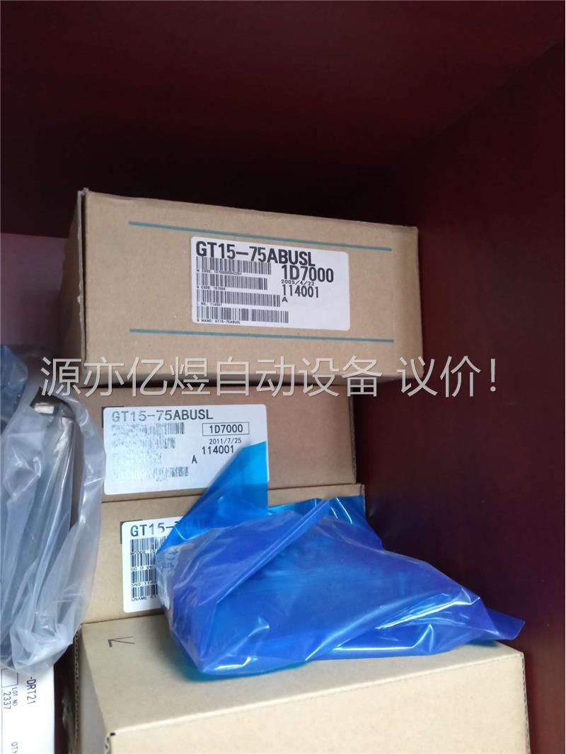 三菱模块GT15-75ABUSL GT15-ABUS(议价)