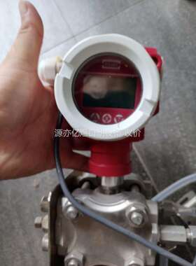 立格差压变送器高精度压差变送器DMP305X(LEEC压力变