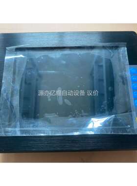 Nodka诺达佳PANEL5000显示屏，型号PANEL50