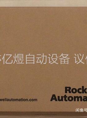 AB罗克韦尔1734-IM4 cpu模块 原装正品的 现(议价)