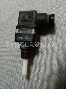 德国GEMU盖米气动隔膜阀信号开关1215 ／Typ1215 议价