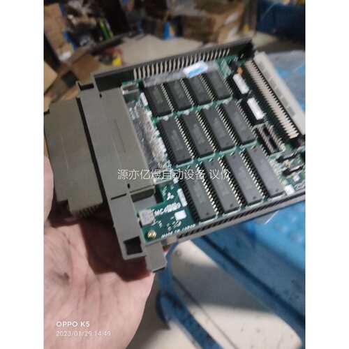 MC4339一个，包好。