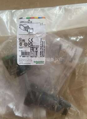 绿色按钮XB6CW3B1B(数量剩余7只)， 红色