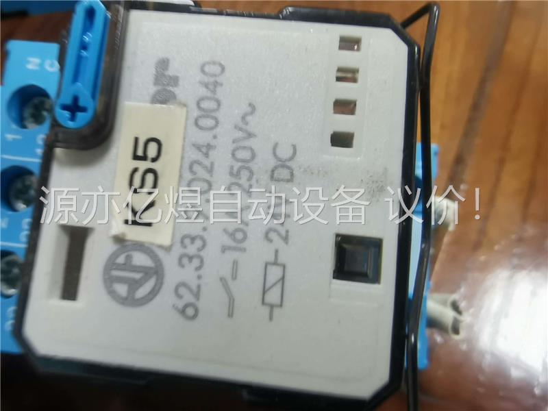 62.33.9.024.0040,16A意大利finder大(议价)