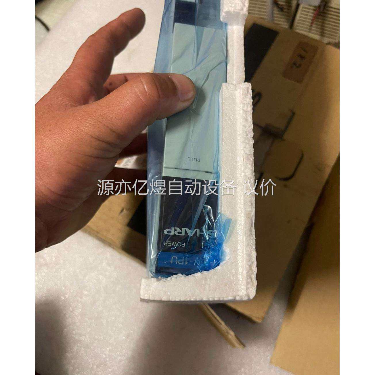 夏普PLC JW-1PU电源一个！800出了！