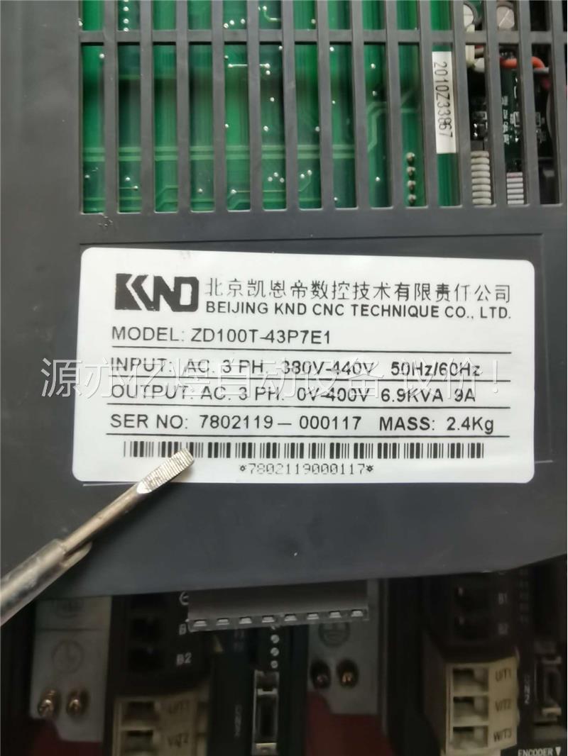 凯恩帝主轴伺服驱动器ZD100T-43P7E1(议价)