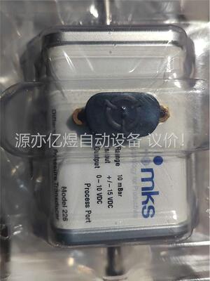 MKS 226A-30734压差计 10Mbar，三码合(议价)