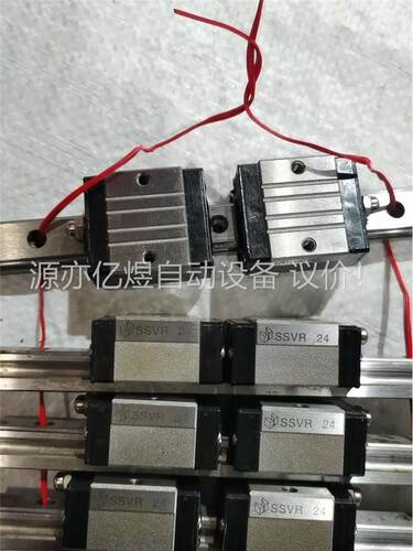 日本米思米滑块SSVR24/SSVR28/SSVR33滑块(议价)