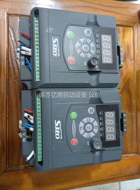 SJZQ变频器原装正品单项220v 0.75kw ZQ100
