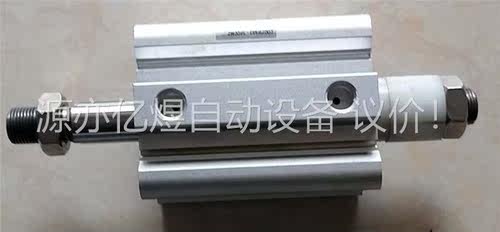 SMC型气缸CDQ2WA63-50DCMZ，无包装(议价)
