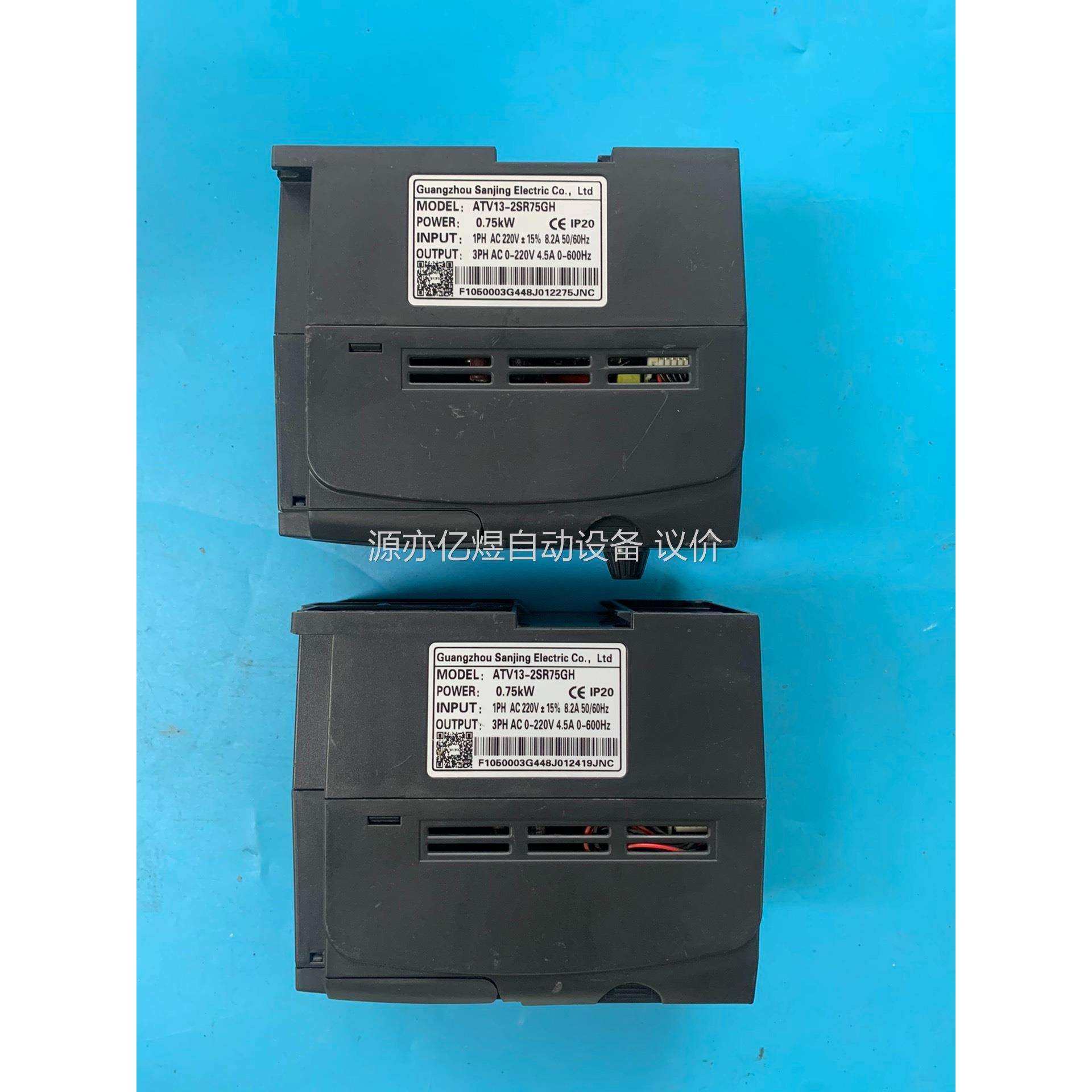 ATV13-2SR75GH变频器