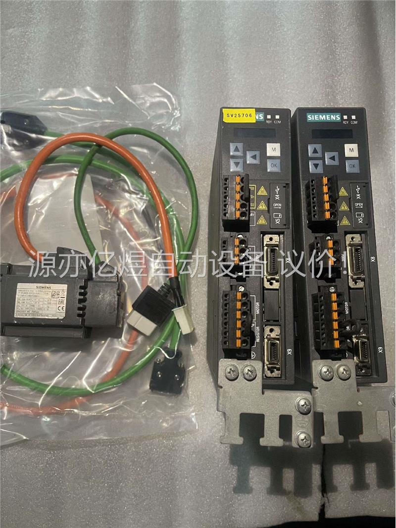 200WV90(PN)套装带线一套(议价)