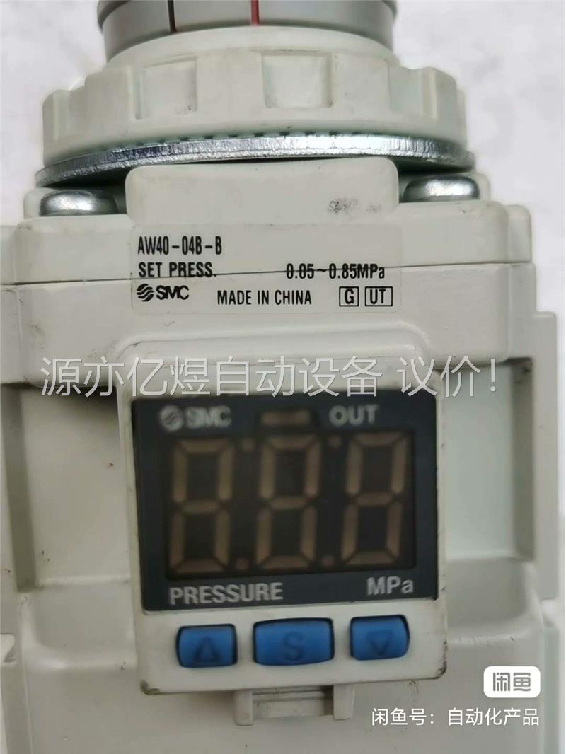 原装正品SMC数字压力开关表ISE35-N-25-M，SMC(议价)