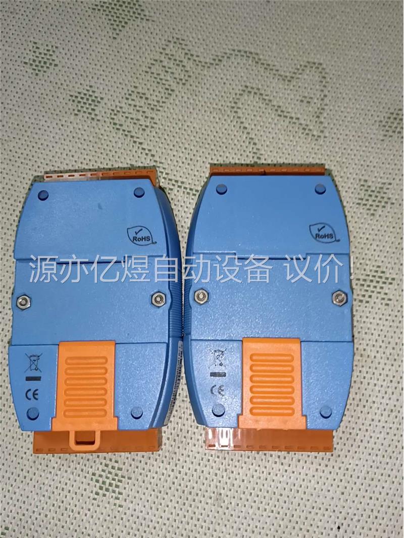 泓格I-7016两通道应变片模拟量采集模块485数采电压电流(议价)