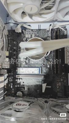 i5 12490f加微星B660m BOMBER DDR4(议价)