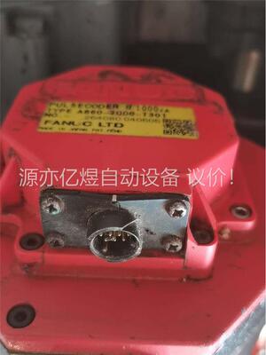 发那科伺服电机A06B-0226-B100(议价)