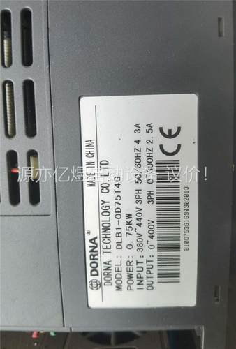 外观完整，380V东菱变频器DLB1-0D75T4G，750(议价)