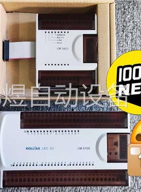 和利时PLC模块 LM3109 LM3403 LM3107(议价)