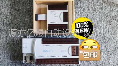 和利时PLC模块 LM3109 LM3403 LM3107(议价)