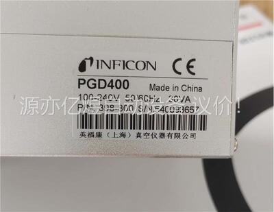 英福康PGD400真空计显示器 英福康真空计显示器 英福(议价)