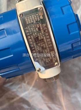 东驰测控热式气体质量流量计，型号规格 LRDC/S-GZB