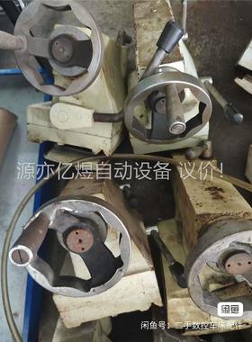 瑞远6130尾座一批，功能包好，通配瑞远6130(议价)