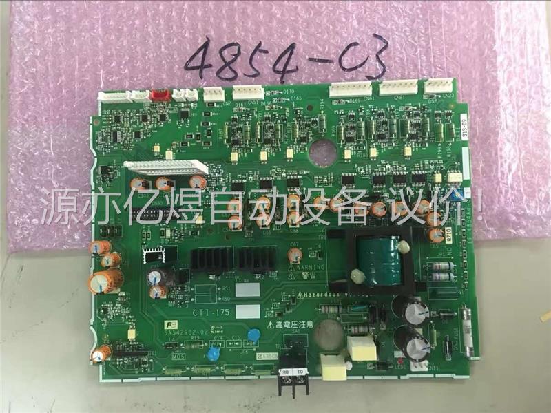 EP-4854A-C3 富士G1S电源驱动板 用于FRN37(议价)