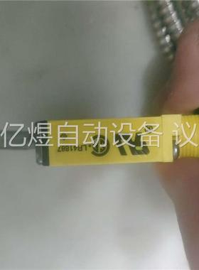 BANNER邦纳SM312FV/SM312CV2传感器(议价)