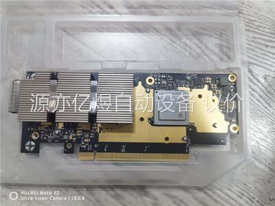 nvidia connectx-7 400g osfp 网卡