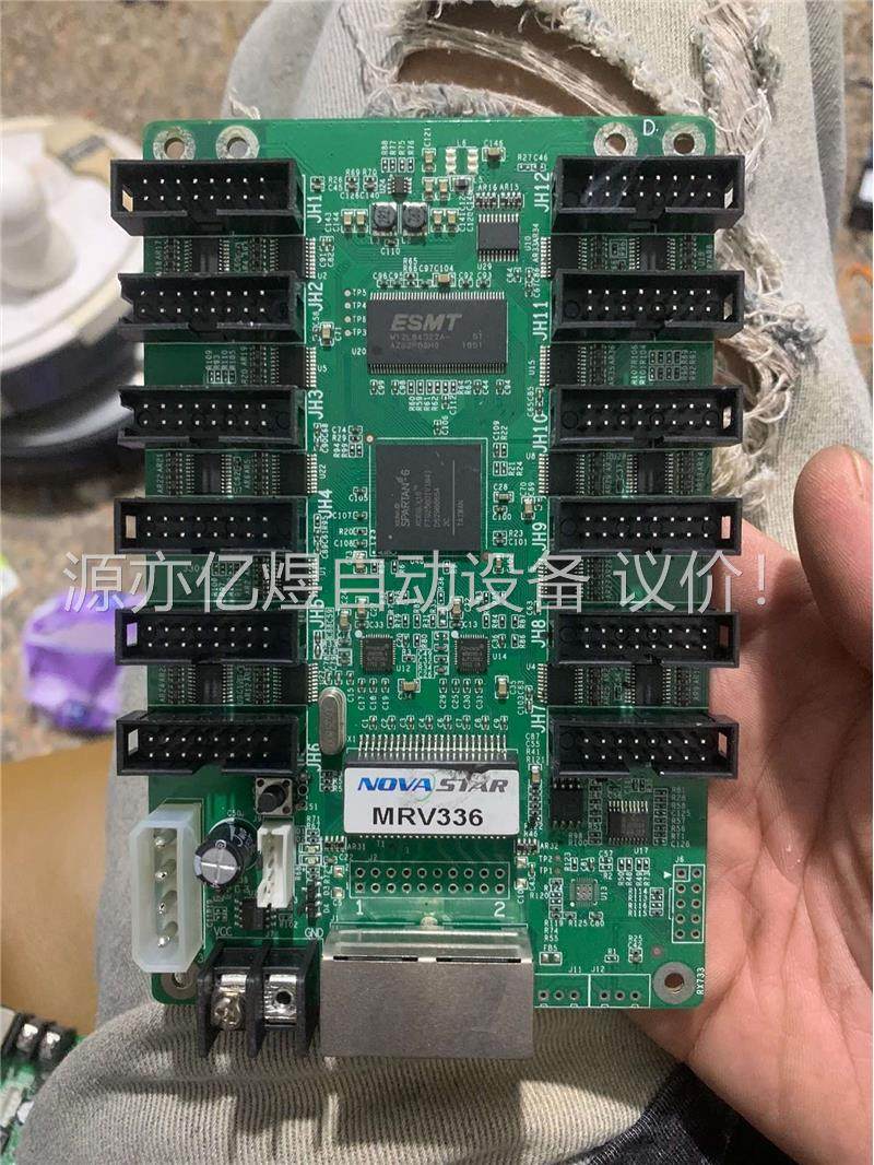 诺瓦MRV336收卡，成色一样 包好(议价)