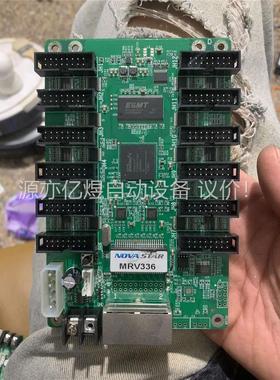 诺瓦MRV336收卡，成色一样 包好(议价)