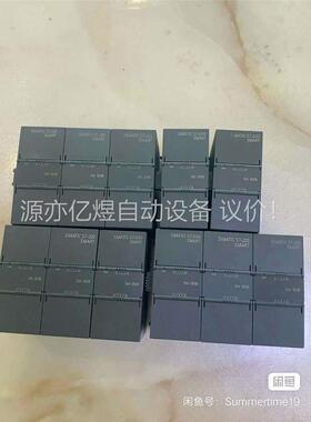 DE08288-2DE08-0AA0，成色漂亮9(议价)