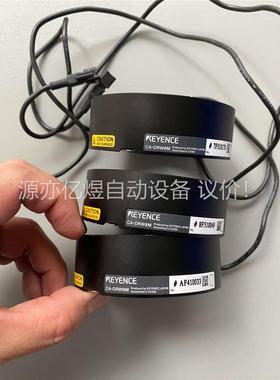 基恩士 光源 CA-DRW8M 成色9新 拍 数量3个(议价)