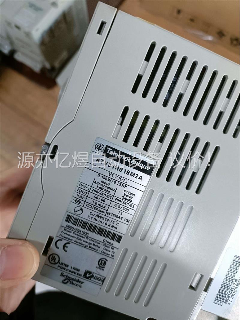 施耐德0.18Kw变频器ATV31H018M2A(议价)