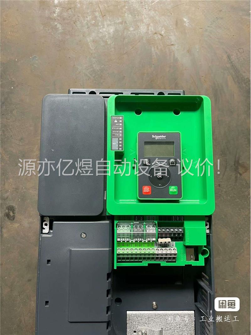 型号：ATV630D45N4(议价)