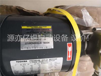 水泵NIKUNI日本-NIKUNI尼克尼漩涡泵，气液混合泵，(议价)