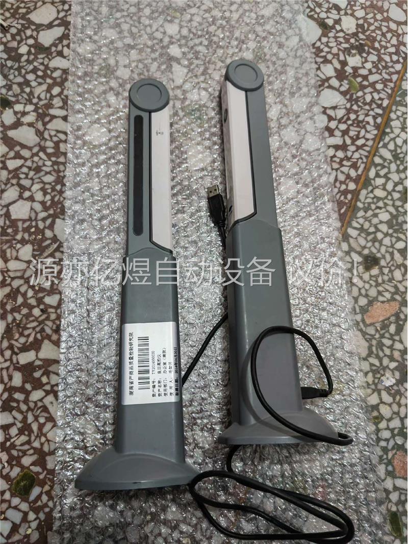 高拍仪良田，S500L，500万像素，功能正常使用，带一条U(议价)